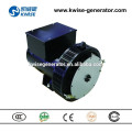 15kw generator head by weichai engine,single phase generator